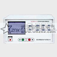 匝間沖擊耐壓測(cè)試儀